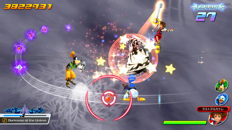Kingdom Hearts: Melody of Memory Kingdom Hearts: Melody of Memory